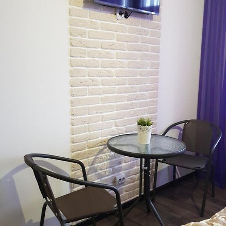 Travel Station Apartment İvano-Frankivsk Dış mekan fotoğraf