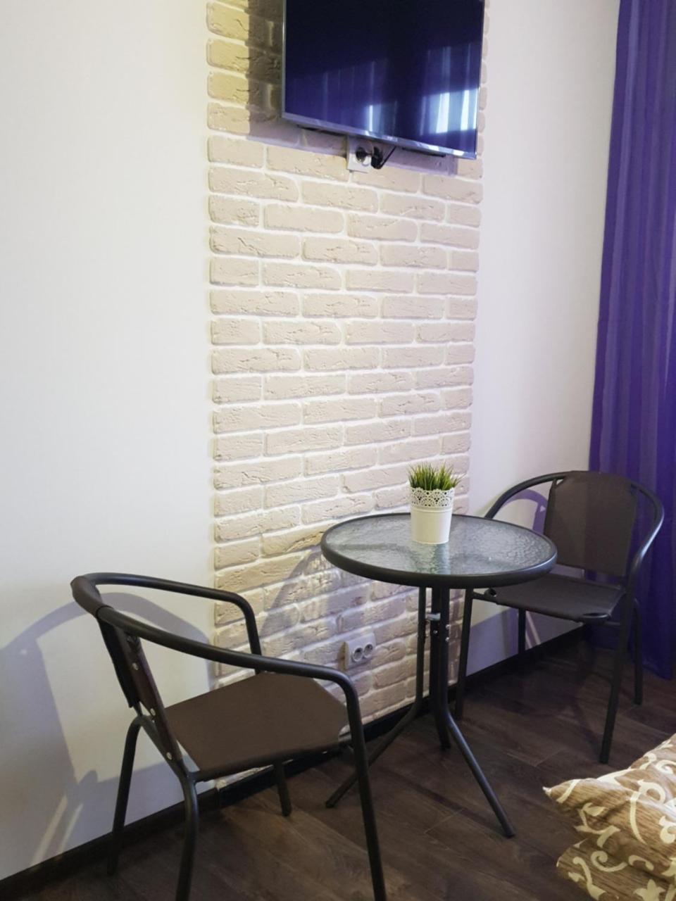 Travel Station Apartment İvano-Frankivsk Dış mekan fotoğraf