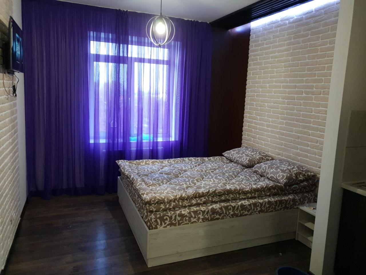 Travel Station Apartment İvano-Frankivsk Dış mekan fotoğraf